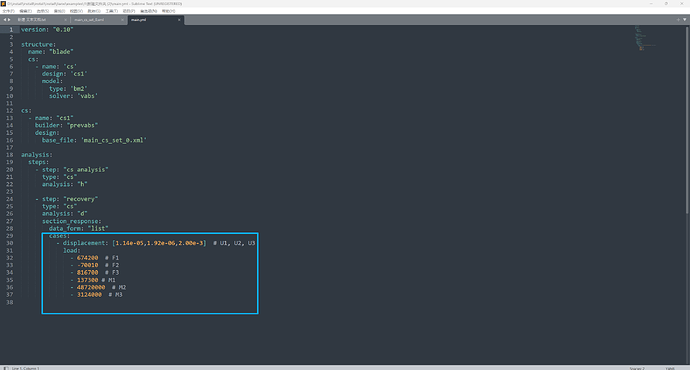 8243caba773e21ab7b04e63835f4ef86